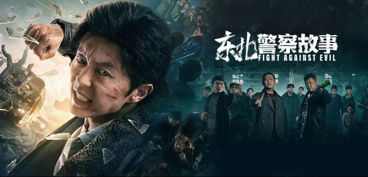 555影院院线电影推荐横幅